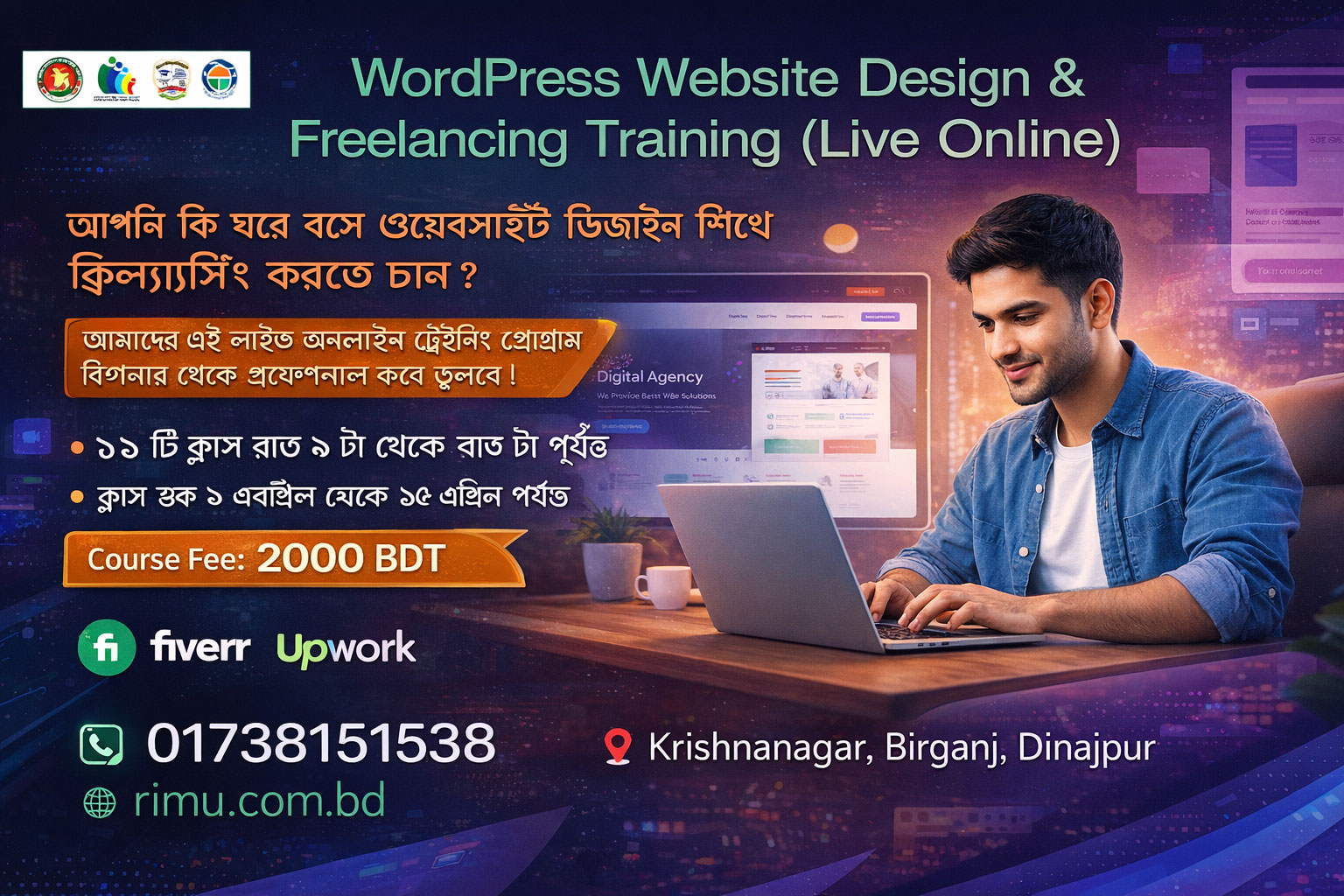 WordPress Website Design & Freelancing Training (Live Online)